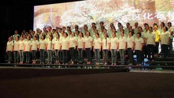 C:\Users\Lenovo\Desktop\好色tv
大合唱\好色tv
大合唱\图片艺媒.jpg